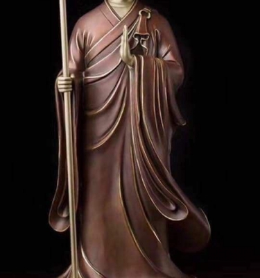 Địa tạng Vương bồ tát