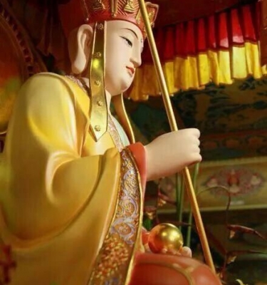 Địa tạng Vương bồ tát