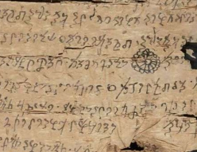 Bản kinh cổ 2000 năm của Đức Phật được Hoa Kỳ công bố