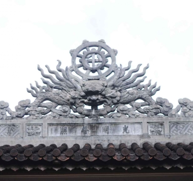 Đặt điêu khắc hoa văn trang trí đình chùa ở Tượng Phật Điển Thảo